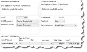 Partial view of a product record